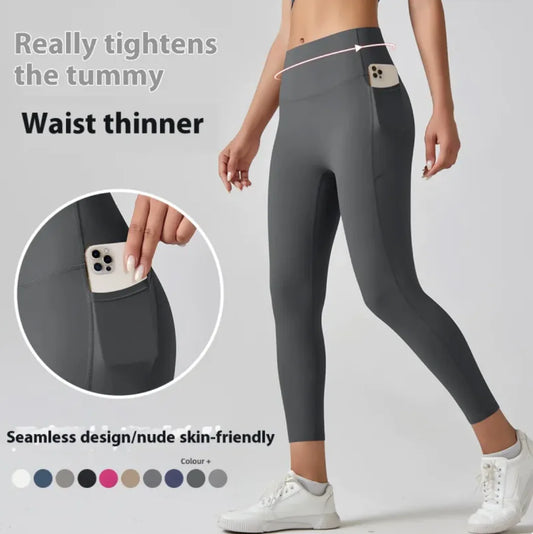 High-Waist Quick-Dry Fitness Broek